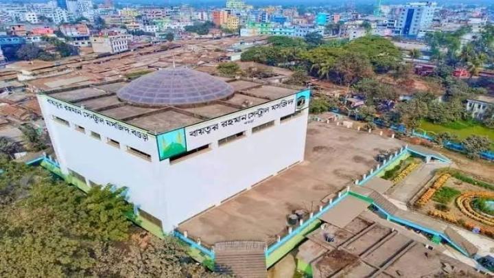 ছবি : সংগৃহীত